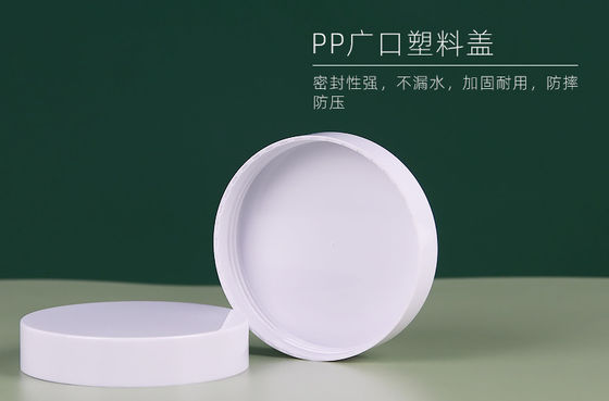 Customize 15ml 20ml Transparent PET Plastic Cream Jar Eye Cream Jar